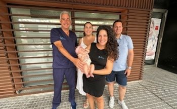 Unidad de Reproducción AISH, Hospital López Cano